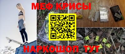 MDMA Чебоксары