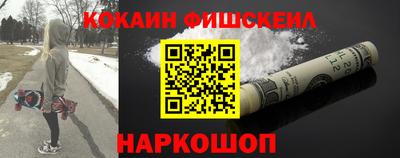 MDMA Чебоксары
