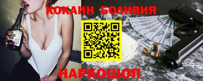 трава Чебаркуль