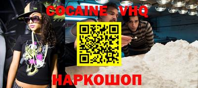 бошки Чапаевск