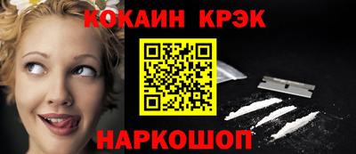 трава Чебаркуль