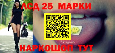 MDMA Чебоксары