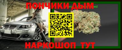 MDMA Чебоксары