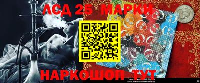 бошки Чапаевск