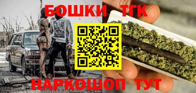 трава Чебаркуль