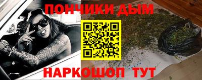 бошки Чапаевск