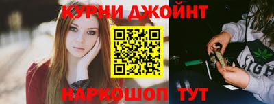 MDMA Чебоксары