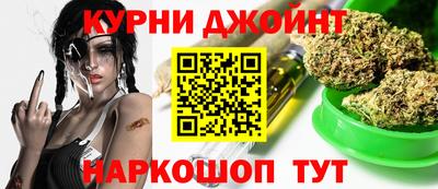 трава Чебаркуль