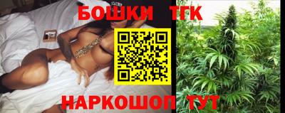 MDMA Чебоксары