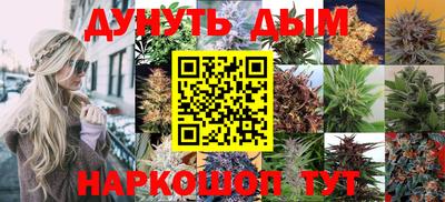 MDMA Чебоксары