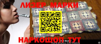 MDMA Чебоксары