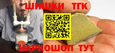 MDMA Чебоксары