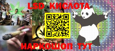 бошки Чапаевск
