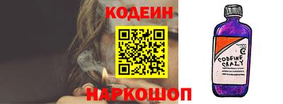 бошки Чапаевск