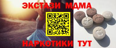 трава Чебаркуль