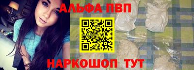 MDMA Чебоксары