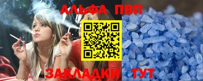MDMA Чебоксары