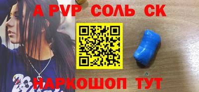 MDMA Чебоксары