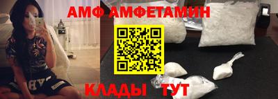 трава Чебаркуль