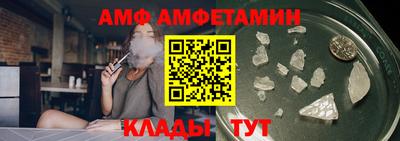 бошки Чапаевск