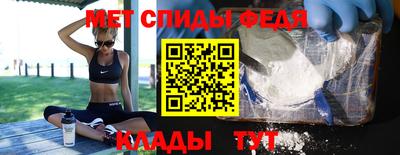 МДПВ Шахты