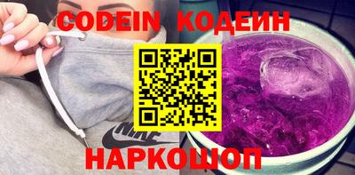 MDMA Чебоксары