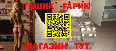 MDMA Чебоксары