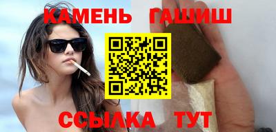 бошки Чапаевск