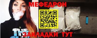 бошки Чапаевск