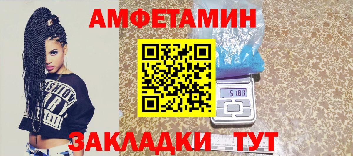 Метамфетамин пудра Реж